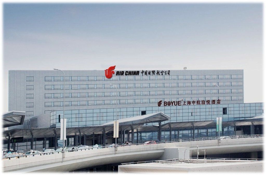 Boyue Shanghai Hongqiao Airport Hotel - Air China Ngoại thất bức ảnh